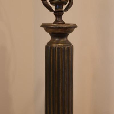 Vintage Table Lamp