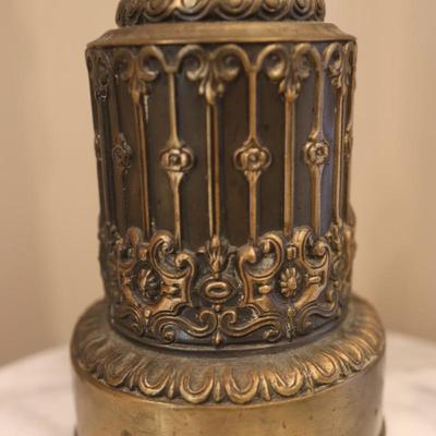 Vintage Table Lamp