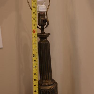 Vintage Table Lamp