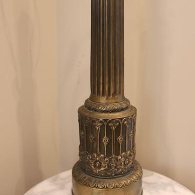 Vintage Table Lamp