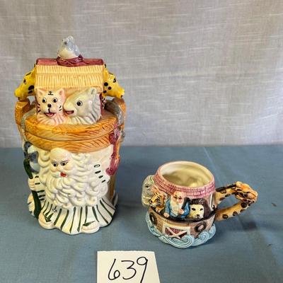 Noah’s Ark Cookie Jar and Cup