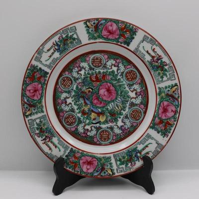 ACF Hong Kong Chinoiserie Hand Painted Plate