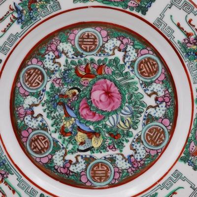ACF Hong Kong Chinoiserie Hand Painted Plate