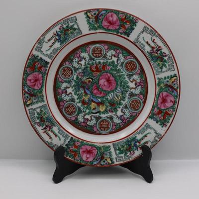 ACF Hong Kong Chinoiserie Hand Painted Plate