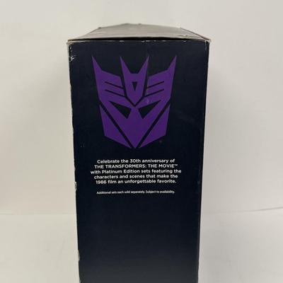 LOT 35: Hasbro Transformers Platinum Edition, Unicron Figure