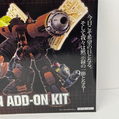LOT 84: MakeToys Armageddon Add-On Kit Toy