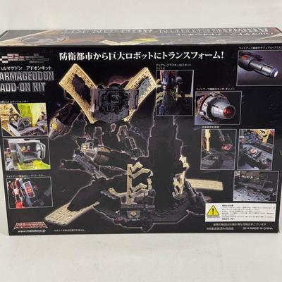 LOT 84: MakeToys Armageddon Add-On Kit Toy