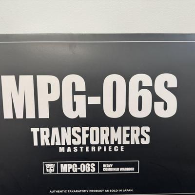 LOT 101 Transformers Masterpiece MPG-06S Heavy Combined Warrior