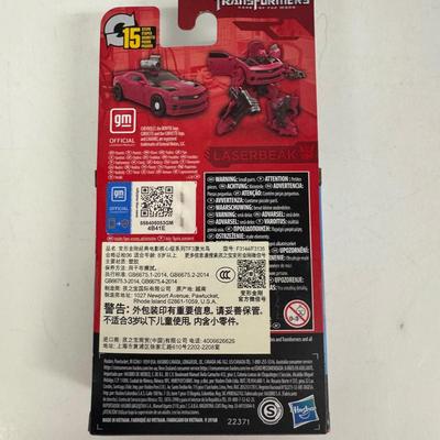 LOT 103: Hasbro and Takara Tomy Transformers Variety of Figures