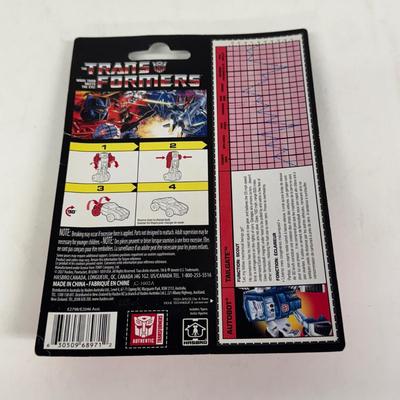 LOT 104: Hasbro and Takara Tomy Transformers, Various Figures