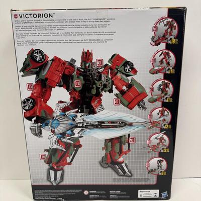 LOT 109: Hasbro Transformers Combiner Wars, Victorion