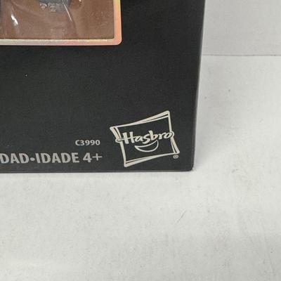 LOT 110: Hasbro Marvel Legends, Agent of Weapon X Deadpool