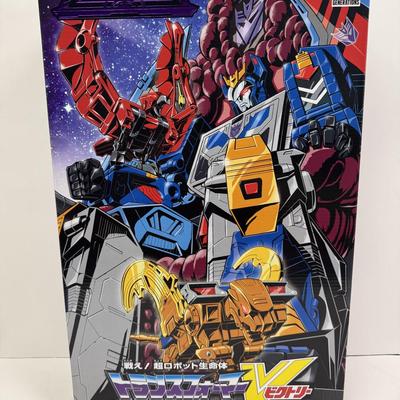 LOT 113: Takara Tomy Transformers Kingdom Generations Deathsaurus