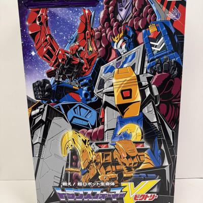 LOT 113: Takara Tomy Transformers Kingdom Generations Deathsaurus
