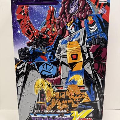 LOT 114: Takara Tomy Transformers Kingdom Generations Deathsaurus