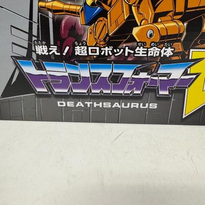 LOT 114: Takara Tomy Transformers Kingdom Generations Deathsaurus