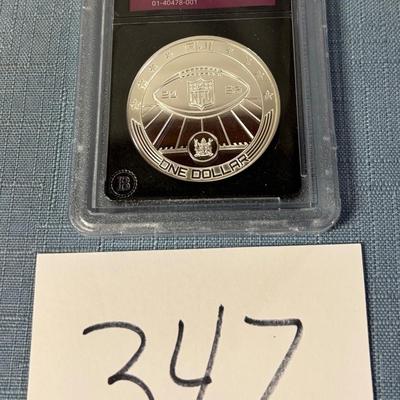 2023 Patrick Mahomes Super Bowl Coin