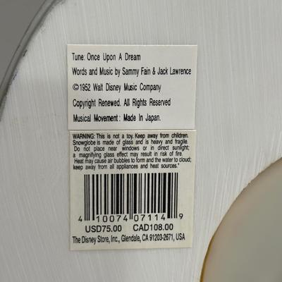 LOT 141: Disney Princesses - Snow White Snow Globe Music Box with Cinderella, Sleeping Beauty, Bell and The Little Mermaid