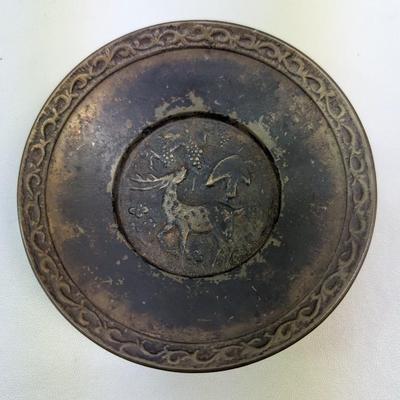 Made In Korea Vintage Brass Bowl With Animal Design