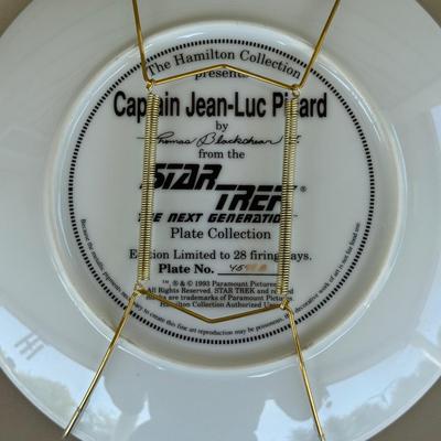 LOT 11P: Star Trek Decor - Wall Clocks, Poster, Framed Print & More