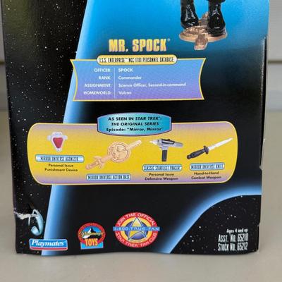 LOT 12P: Vintage Star Trek 12 Inch Captain Kirk Model Kit & Playmates Toys Action Figures