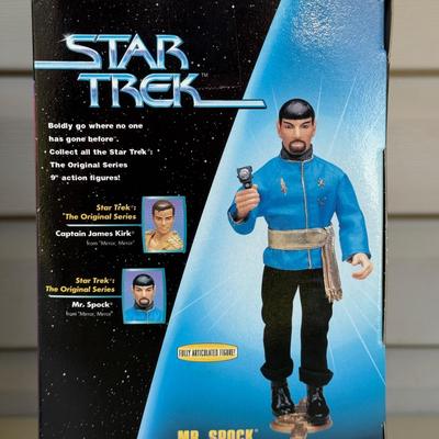 LOT 12P: Vintage Star Trek 12 Inch Captain Kirk Model Kit & Playmates Toys Action Figures