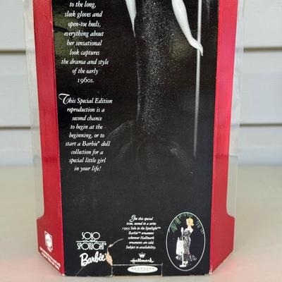 LOT 18P: NRFB Mattel Barbie Doll Collectors Edition Wedding Day Barbie 17119 & 17120 & Solo In The Spotlight Reproduction 13534