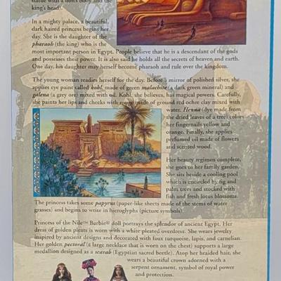 LOT 34P: NRFB Mattel Barbie Collector Editions Princess of the Nile, 2001 ID # 53369 & Princess of Ancient Greece, 2003 ID #B3461