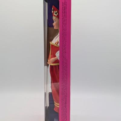 LOT 37P: NRFB Mattel Barbie Collector Editions Russian Barbie 1996 ID # 16500 & Princess of Imperial Russian ID # G5861