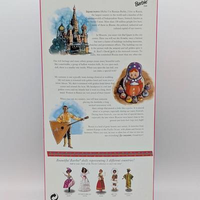 LOT 37P: NRFB Mattel Barbie Collector Editions Russian Barbie 1996 ID # 16500 & Princess of Imperial Russian ID # G5861