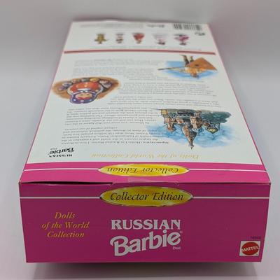LOT 37P: NRFB Mattel Barbie Collector Editions Russian Barbie 1996 ID # 16500 & Princess of Imperial Russian ID # G5861