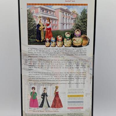LOT 37P: NRFB Mattel Barbie Collector Editions Russian Barbie 1996 ID # 16500 & Princess of Imperial Russian ID # G5861