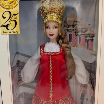 LOT 37P: NRFB Mattel Barbie Collector Editions Russian Barbie 1996 ID # 16500 & Princess of Imperial Russian ID # G5861