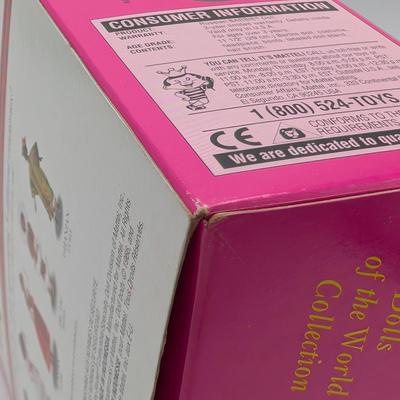 LOT 37P: NRFB Mattel Barbie Collector Editions Russian Barbie 1996 ID # 16500 & Princess of Imperial Russian ID # G5861