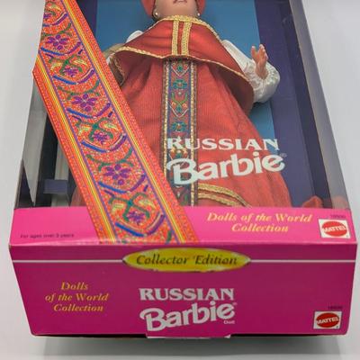 LOT 37P: NRFB Mattel Barbie Collector Editions Russian Barbie 1996 ID # 16500 & Princess of Imperial Russian ID # G5861