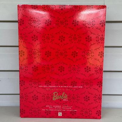 LOT 85P: NRFB Mattel Porcelain Barbie Dolls - Holiday Ball 18326, Holiday Carolers 15760 & Holiday Gift 20128