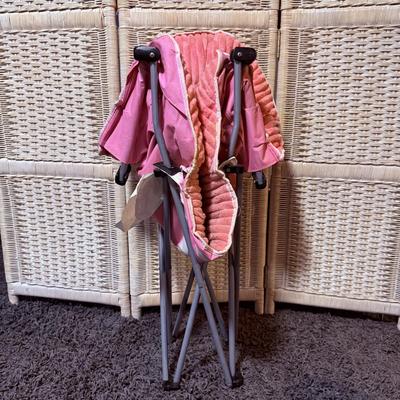 LOT 87B: Folding Colorful Patio Lounge Chairs