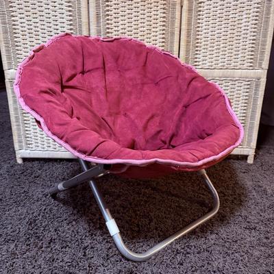 LOT 87B: Folding Colorful Patio Lounge Chairs