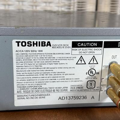 LOT 94B: Toshiba DVD/ Video Cassette Recorder SDV291
