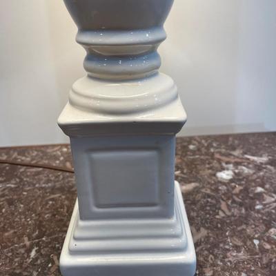 Small White Table Lamp