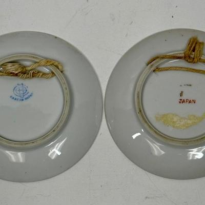 Vintage Pair of Japanese Bird Duck Wall Decor Plates