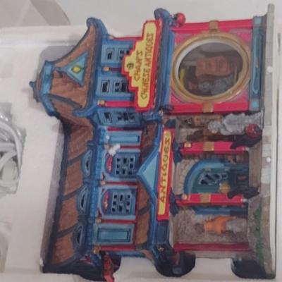 Lemax Signature Collection Chan's Chinese Antiques Scale Size Building with Box (#26)