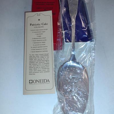Oneida Silverplated Commemorative Dessert Server- New in Box