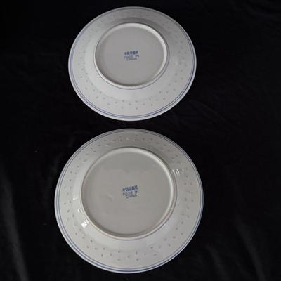 Rice Eye Patterned Blue and White Plates (K-DZ)