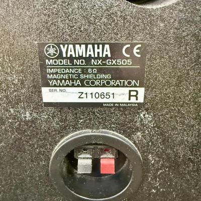 Yamaha Surround Sound Speakers