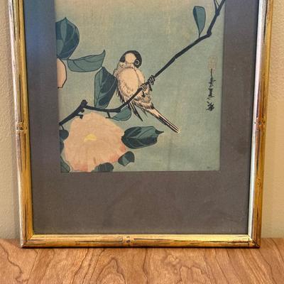 LOT 1L: Framed Japanese Woodblock Print