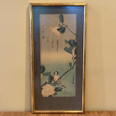 LOT 1L: Framed Japanese Woodblock Print