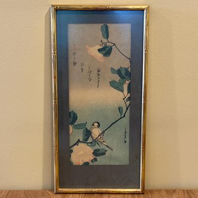 LOT 1L: Framed Japanese Woodblock Print