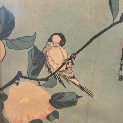 LOT 1L: Framed Japanese Woodblock Print
