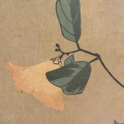 LOT 1L: Framed Japanese Woodblock Print